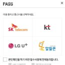 튠게러지 이미지