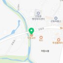 강동로1-96 이미지