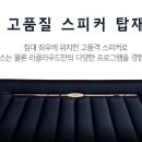 모션케어 이미지