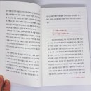 굿모닝헬스클럽 이미지