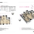 시흥은계브리즈힐 이미지