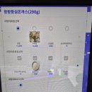 정오아카데미서강대점 네이버블로그