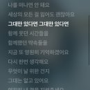 나의 세상 영훈이에게 이미지