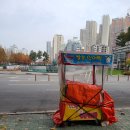 삼전교차로 이바돔감자탕 앞 이미지