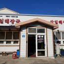 더스테이센추리호텔 이미지