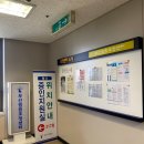 영장 | 성폭력 피해 대리 영장실질심사 참여 후기