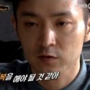 인싸영어