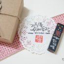 기린돌 이미지