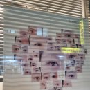 사르르래쉬