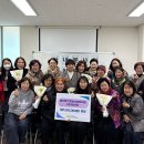 울산동구종합사회복지관
