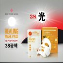 삼팔광