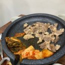 태흥한돈말임네