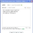 써니뿅뿅