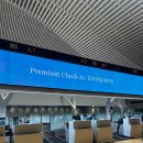 스텔라이 | 인천공항 2터미널 대한항공 프레스티지 라운지 후기 서편 칼라운지 KAL Lounge