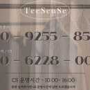 (주)에이오엔 네이버블로그