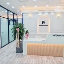 플랜원영수전문학원