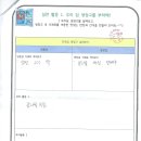 운동공장 이미지