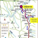 제29차 온누리산악회 정기산행(전북 남원 지리산 뱀사골 계곡트래킹) 이미지