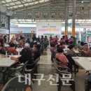 화합 이미지