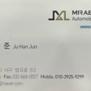 1급 미래자동차공업사 이미지