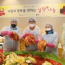 삼성여성경로당 이미지