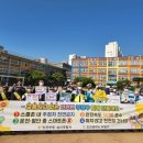 부평서초등학교 이미지