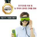 한국케이씨엘(주) 이미지