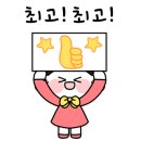 서울황제치과의원 이미지