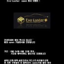 Evo-Luster