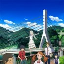 그날 아노히