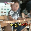 대한민국만세(삼둥이) 집에서 맘마 먹을 때 어린이 식탁에 앉는 순서 (귀염주의) 이미지