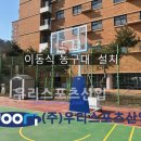 성남외국어고등학교 이미지