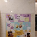 원주시티호텔 기업도시점 이미지