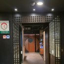 몽연 | 동탄 맛집 | 몽연 회식, 모임 추천 중식 맛집 내돈내산 후기