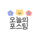 시티호텔 지앤지 이미지