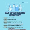 3공단1로1-22 이미지