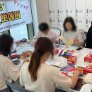 평택삼성어린이집 이미지