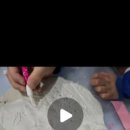 연일 초등학교 병설유치원 이미지