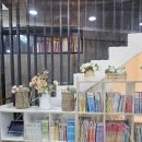 삼성영어셀레나지곡학원
