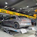 3747 | 전기차 타이어 교체 고민이라면 넥센타이어 렌탈 아이오닉5 후기