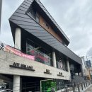 등화 - 강남구 | [광주카페] 상무지구 디저트카페 딸기모찌 1등 맛집 <등화> 후기
