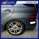 럭공개러지 이미지