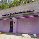 늘봄피아노음악교습소