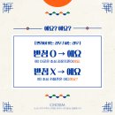 초심스터디카페 이미지