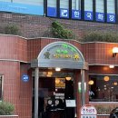 노란상 소갈비 강남직영점 | [강남고기집] 노란상소갈비 강남직영점 다녀왔어요 아쉬운 솔직후기 남깁니다