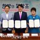 대학사 이미지
