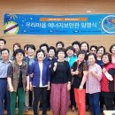 원곡동행정복지센터 이미지