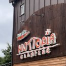 휴토피아 이미지