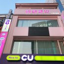 애경노래연습장 이미지