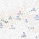 SK라인부동산공인중개사사무소 이미지